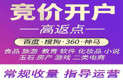 用户画像与信息流大师的精准推送