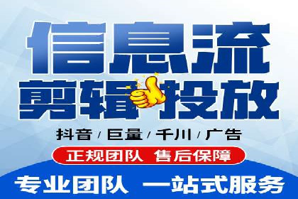 SEM开户全流程：案例分析及实操技巧